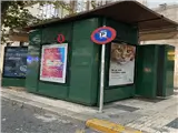 SV-3813 - C/REYES CATOLICOS, Nº 3